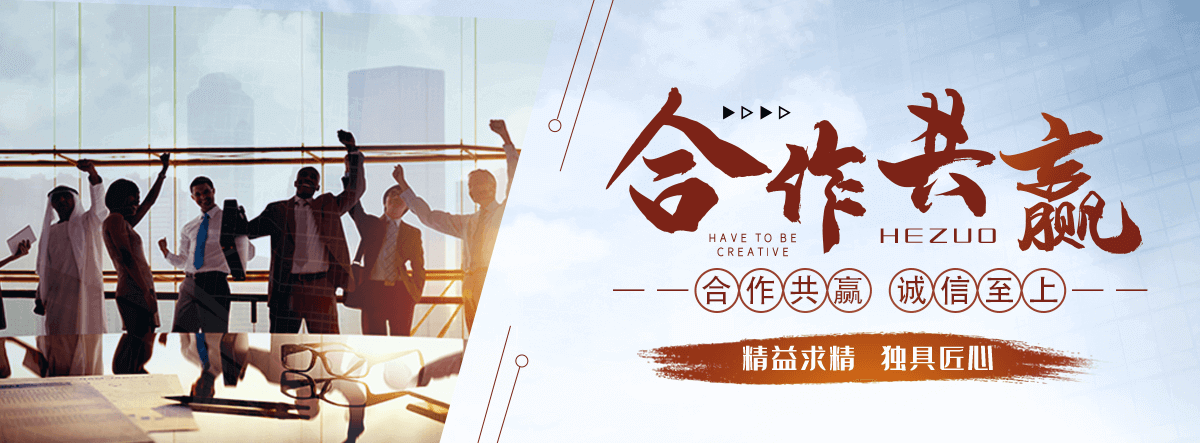 容城岩棉厂家